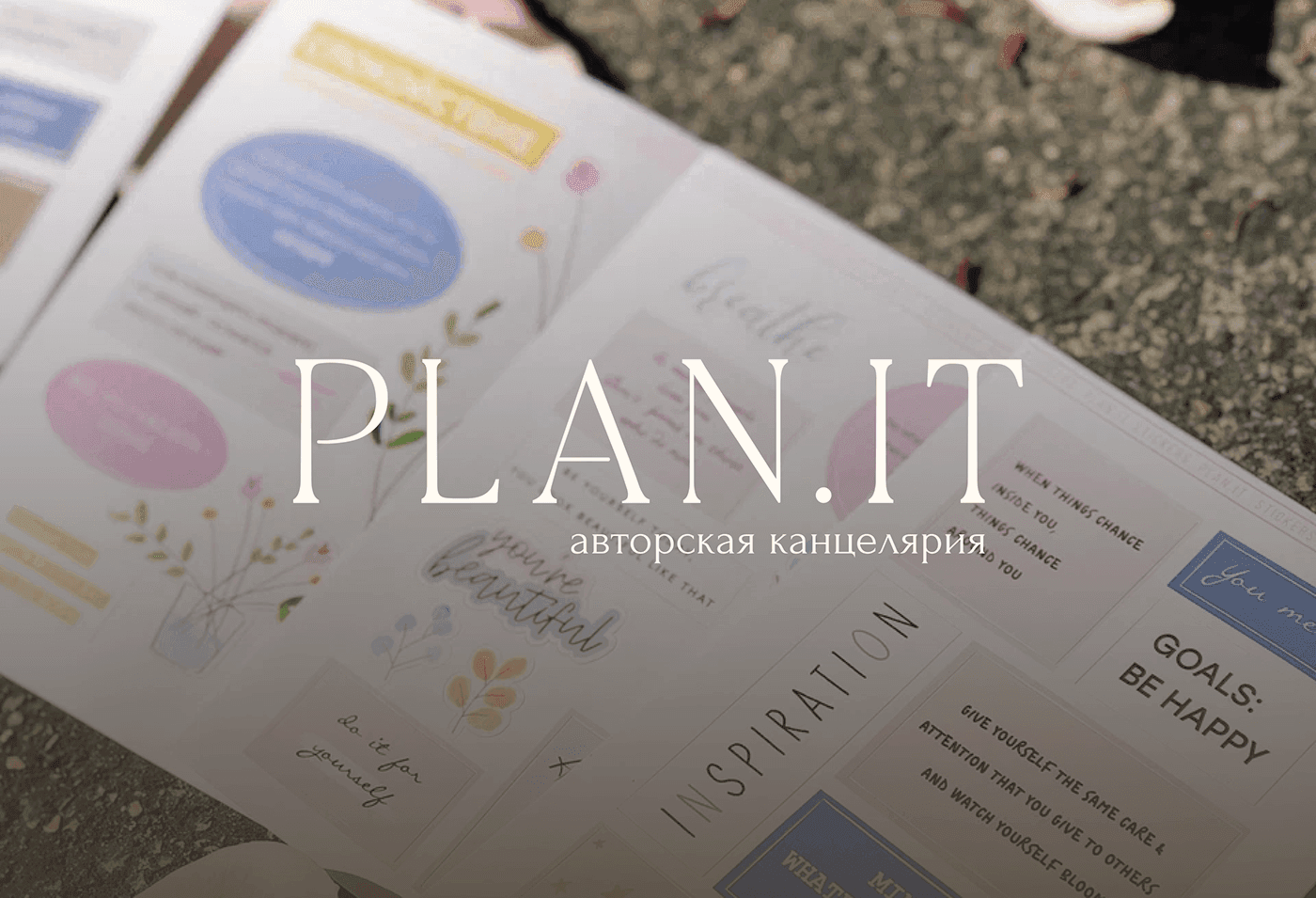 PLAN.IT